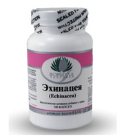 Эхинацея 100 капсул